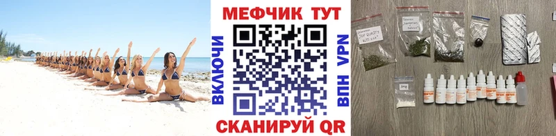 Сколько стоит Норильск МАРИХУАНА  Лсд 25  ГАШ  A PVP 