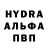 Экстази Cube Greg Scherf