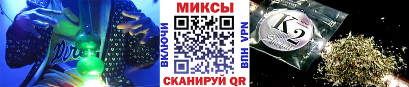 БУТИРАТ BDO 33%  Норильск 
