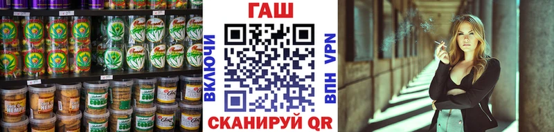 Canna-Cookies марихуана  купить   гидра ссылки  Норильск 