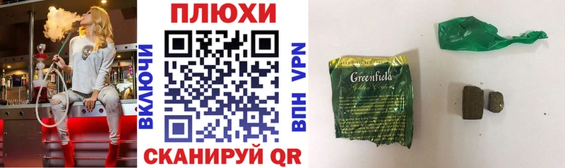 кракен ССЫЛКА  Норильск  ГАШ Premium 
