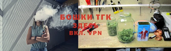 ALPHA-PVP Абаза