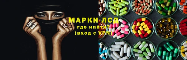 ALPHA-PVP Абаза