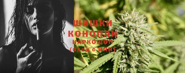 spice Абдулино