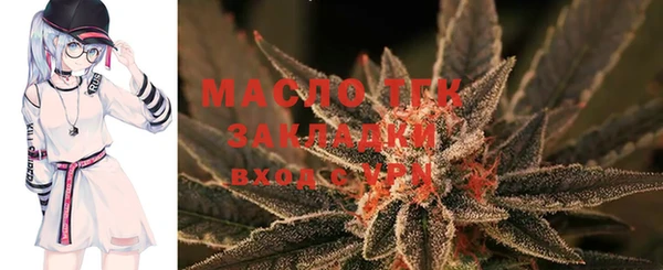 spice Абдулино