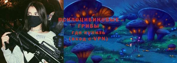 ALPHA-PVP Абаза