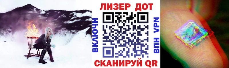 Марки NBOMe 1500мкг нарко площадка состав Норильск